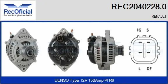 Alternator (REC2040228.0)