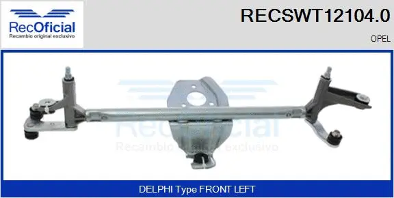 Wiper Linkage (RECSWT12104.0)