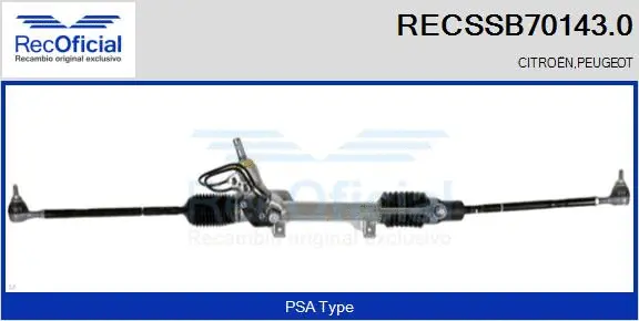 Steering Gear (RECSSB70143.0)