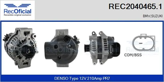 Alternator (REC2040465.1)