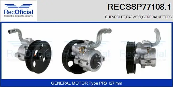 Hydraulic Pump, steering (RECSSP77108.1)