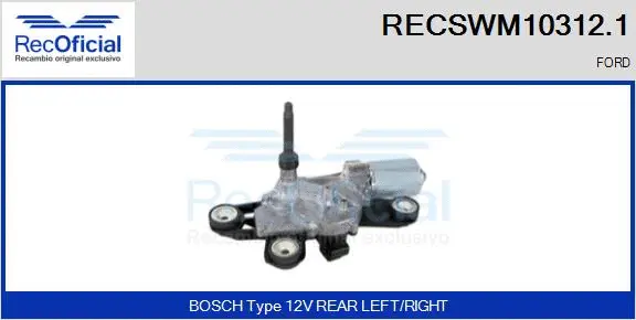 Wiper Motor (RECSWM10312.1)