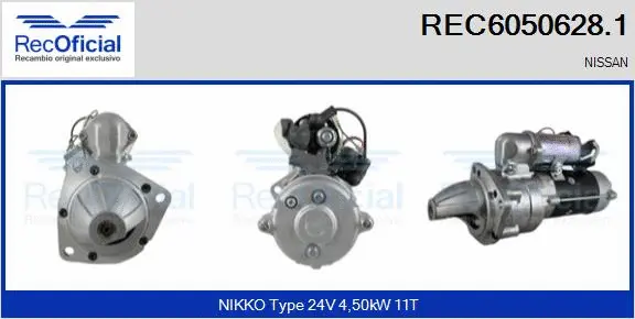 Starter (REC6050628.1)