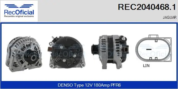Alternator (REC2040468.1)
