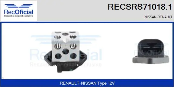Series resistor, electric motor (radiator fan) (RECSRS71018.1)