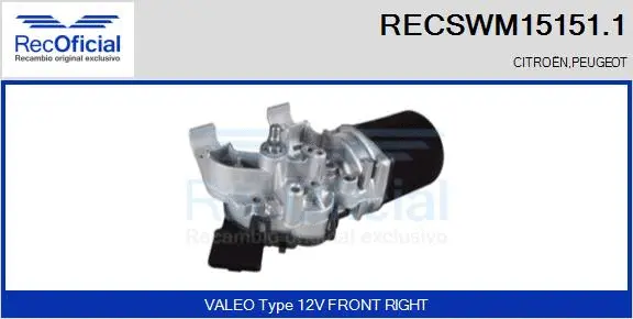 Wiper Motor (RECSWM15151.1)