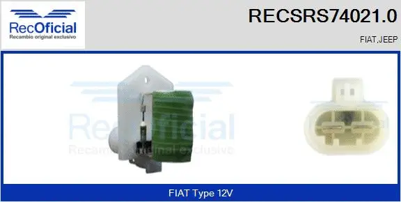 Series resistor, electric motor (radiator fan) (RECSRS74021.0)
