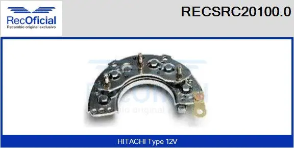 Rectifier, alternator (RECSRC20100.0)