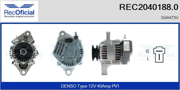 Alternator (REC2040188.0)