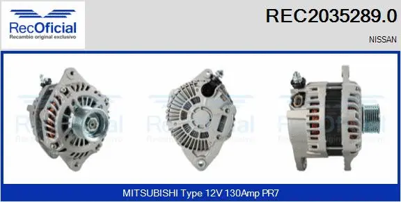 Alternator (REC2035289.0)