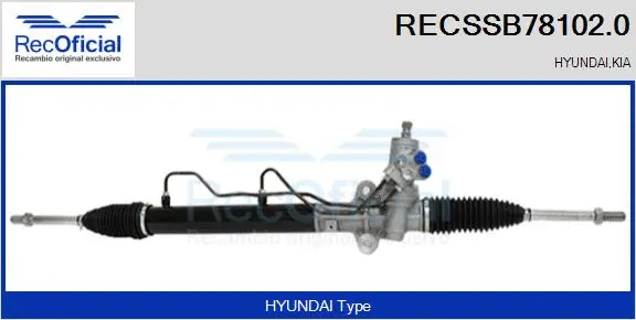 Steering Gear (RECSSB78102.0)