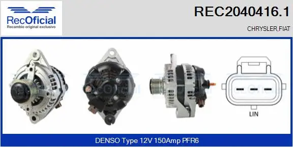 Alternator (REC2040416.1)