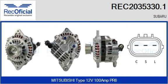Alternator (REC2035330.1)