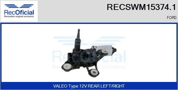 Wiper Motor (RECSWM15374.1)