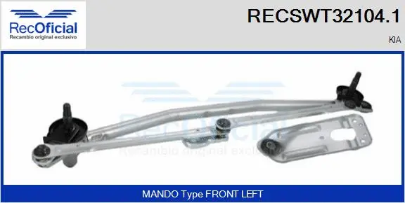 Wiper Linkage (RECSWT32104.1)