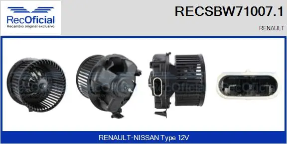 Interior Blower (RECSBW71007.1)