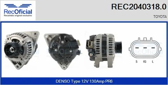 Alternator (REC2040318.0)