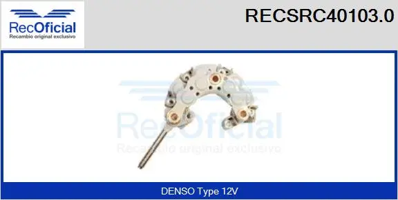 Rectifier, alternator (RECSRC40103.0)