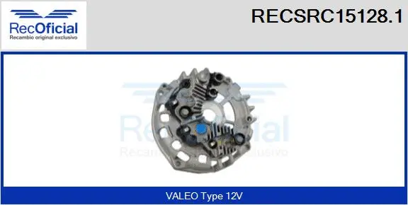 Rectifier, alternator (RECSRC15128.1)