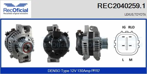 Alternator (REC2040259.1)