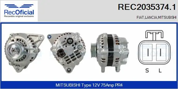 Alternator (REC2035374.1)