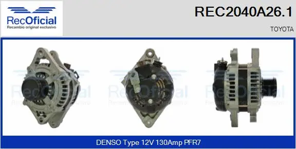 Alternator (REC2040A26.1)