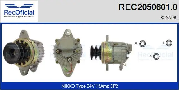 Alternator (REC2050601.0)