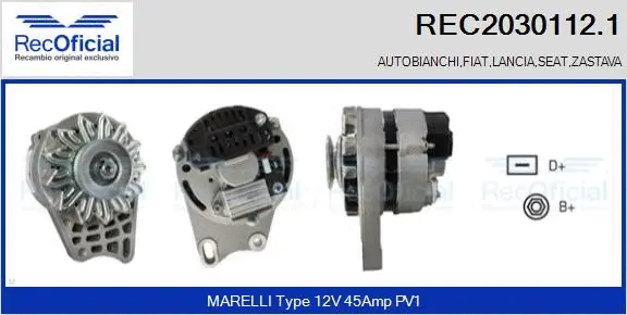 Alternator (REC2030112.1)