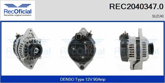 Alternator (REC2040347.0)