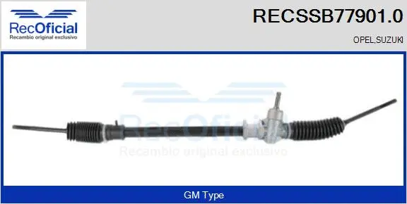 Steering Gear (RECSSB77901.0)