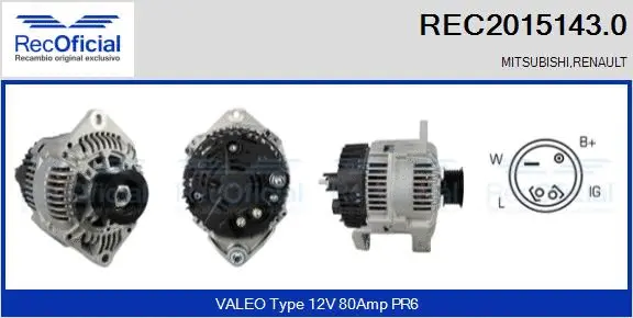 Alternator (REC2015143.0)