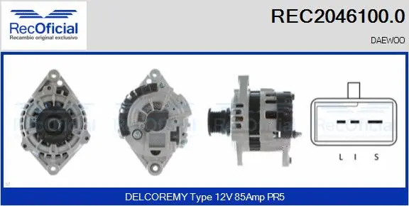 Alternator (REC2046100.0)