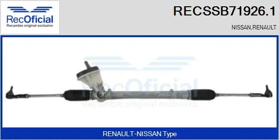 Steering Gear (RECSSB71926.1)