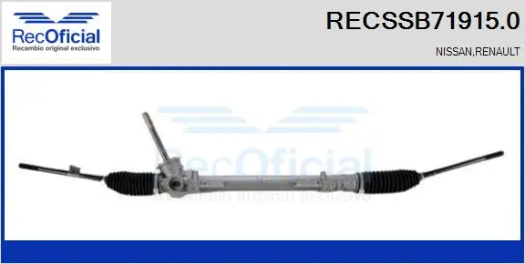 Steering Gear (RECSSB71915.0)