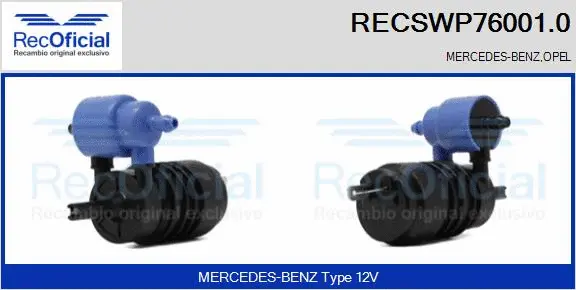 Washer Fluid Pump, window cleaning (RECSWP76001.0)