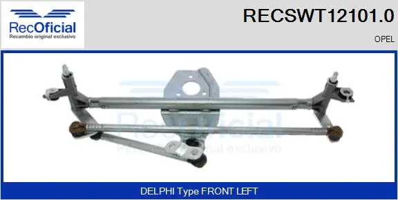 Wiper Linkage (RECSWT12101.0)