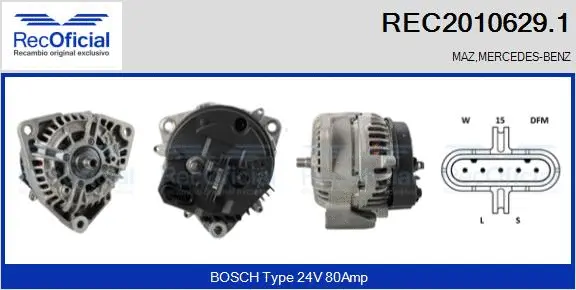 Alternator (REC2010629.1)
