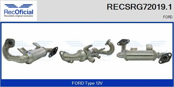 Cooler, exhaust gas recirculation (RECSRG72019.1)