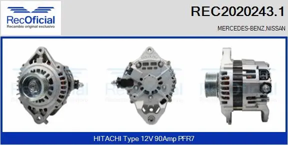 Alternator (REC2020243.1)