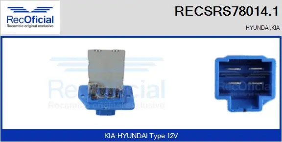 Resistor, interior blower (RECSRS78014.1)