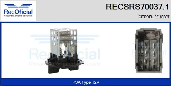 Resistor, interior blower (RECSRS70037.1)