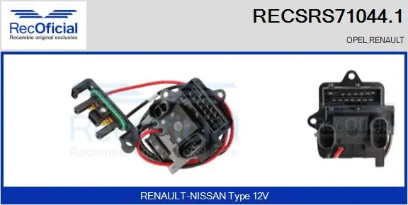 Resistor, interior blower (RECSRS71044.1)