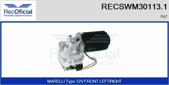 Wiper Motor (RECSWM30113.1)