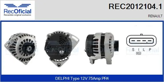 Alternator (REC2012104.1)