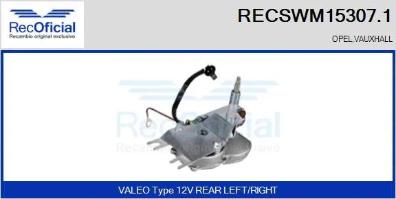 Wiper Motor (RECSWM15307.1)