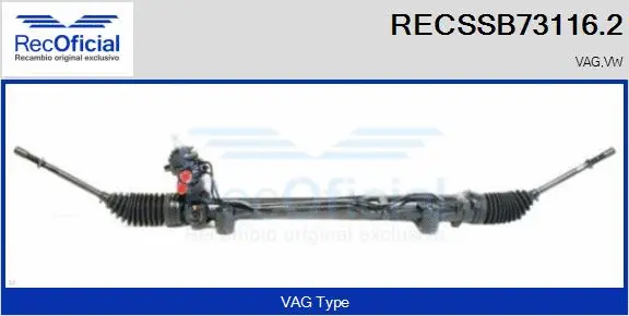 Steering Gear (RECSSB73116.2)