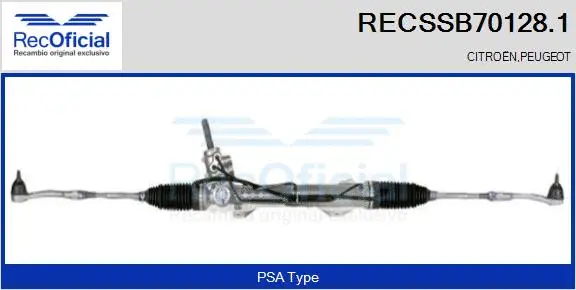 Steering Gear (RECSSB70128.1)