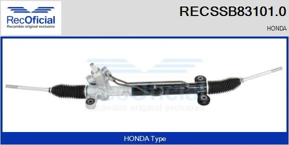 Steering Gear (RECSSB83101.0)
