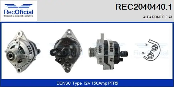 Alternator (REC2040440.1)