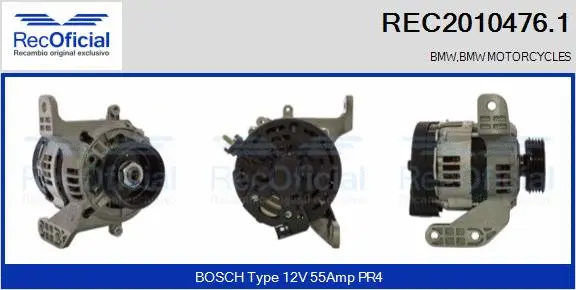 Alternator (REC2010476.1)